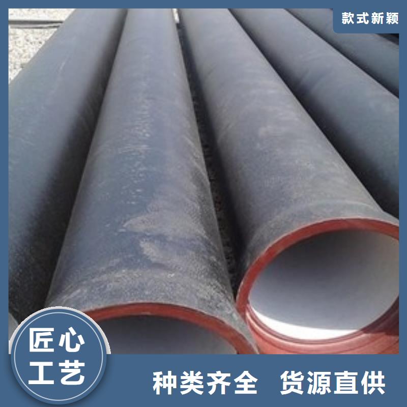  球墨铸铁管多种场景适用