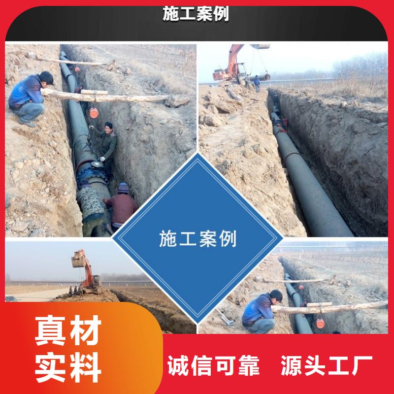 DN500球墨铸铁管DN80双承套管厂