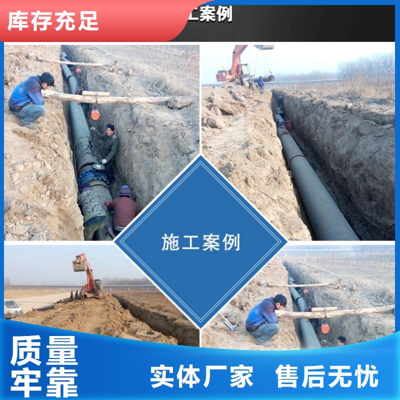 可定制的N200球墨铸铁管供货商