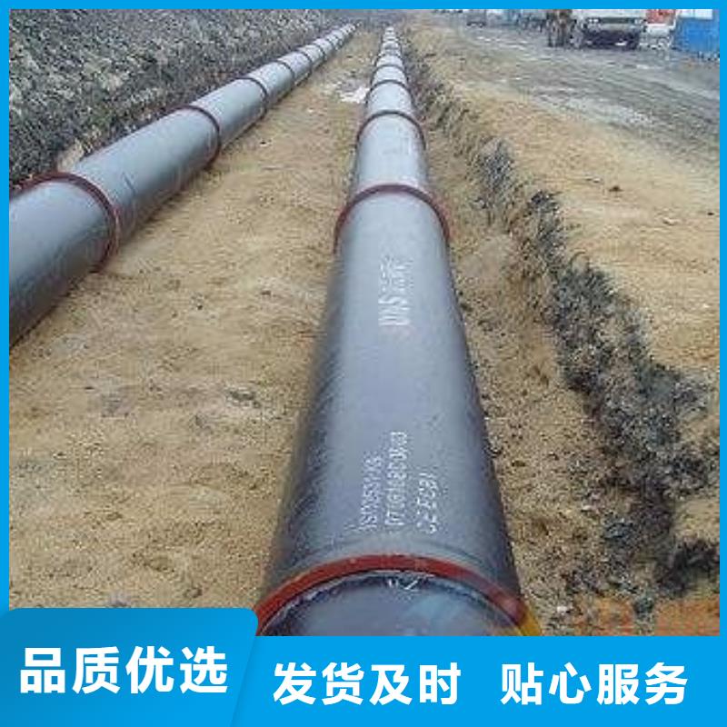球墨铸铁管球墨管产品参数