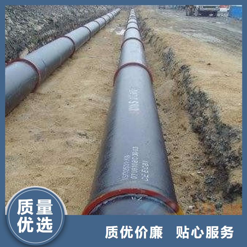 供水DN1000球墨铸铁管厂