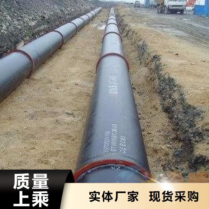 球墨铸铁管-视频-乐山市球墨铸铁管-【同城】可服务区域沙湾|犍为|资阳|甘孜|巴中|成都
