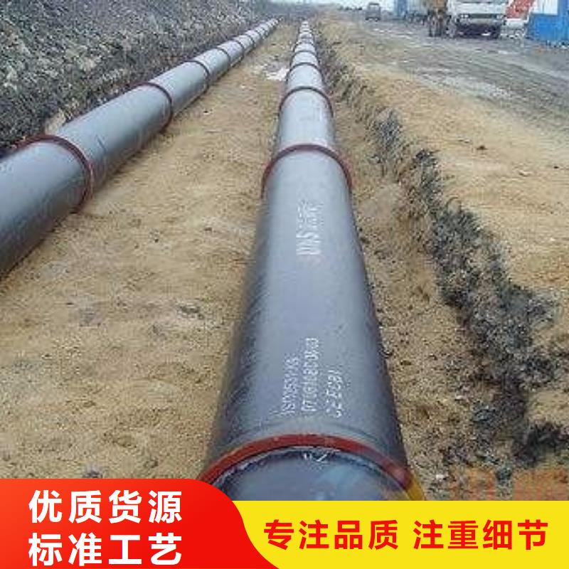 /DN800球墨铸铁管供水球墨铸铁管