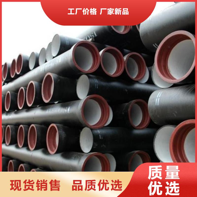 DN450球墨铸铁管DN200双承套管厂
