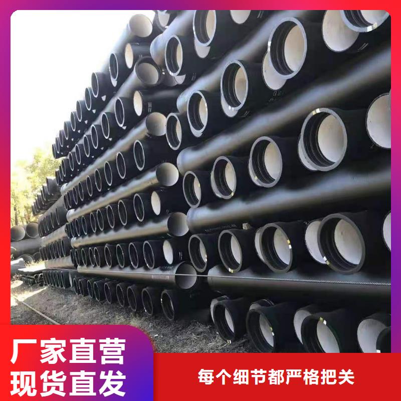 球墨铸铁管球墨铸铁井盖厂家直销值得选择