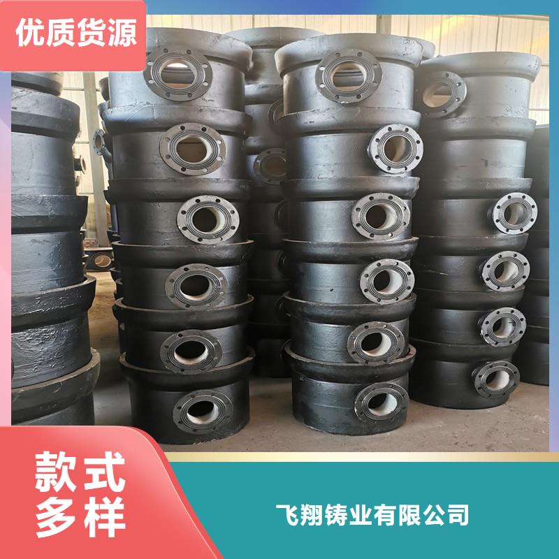 球墨铸铁管球墨铸铁管件品质保证实力见证