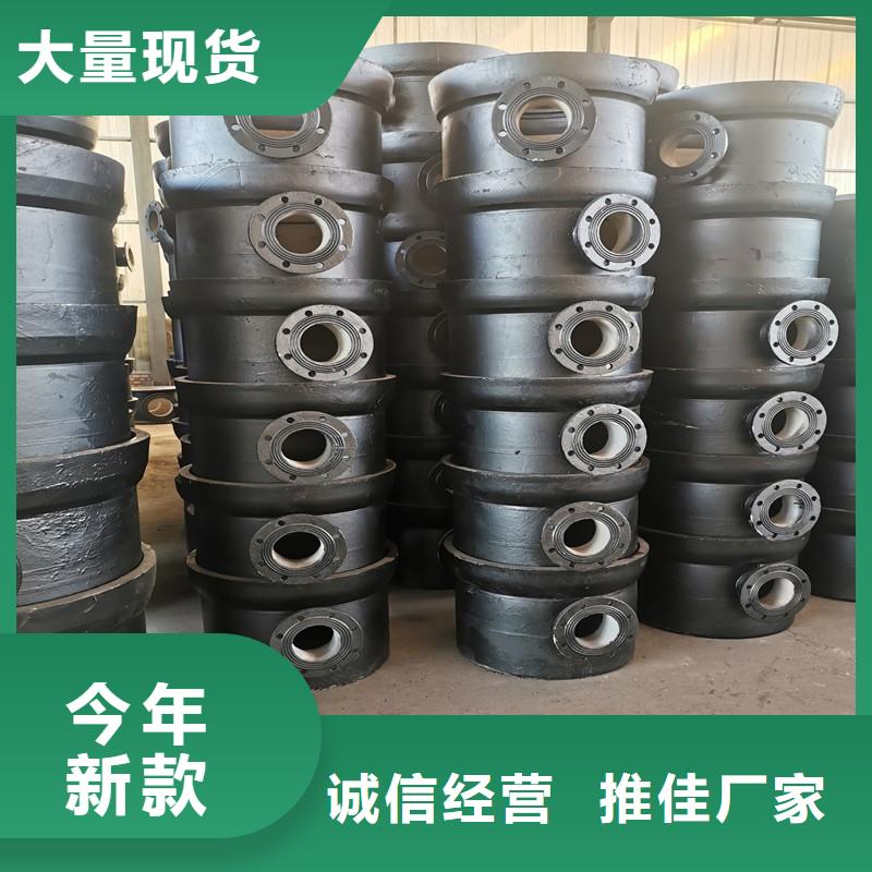 球墨铸铁管-视频-球墨铸铁管_山东省潍坊市市场覆盖坊子|奎文|临沂|聊城|青岛|菏泽|淄博|济宁等