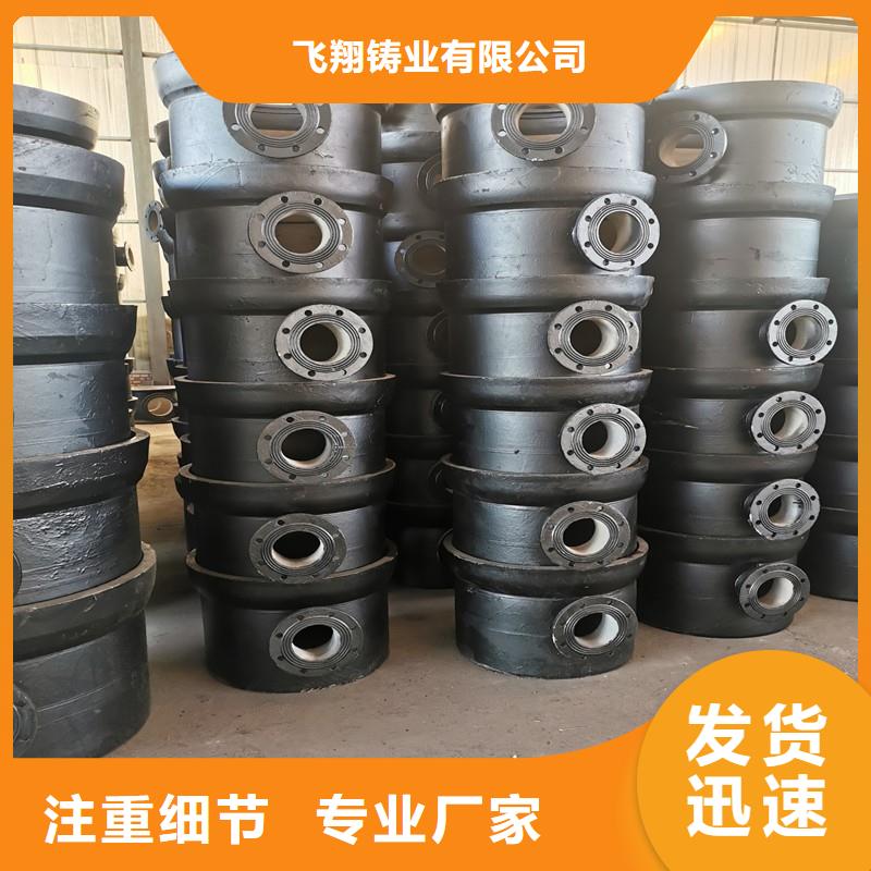 球墨铸铁管厂家