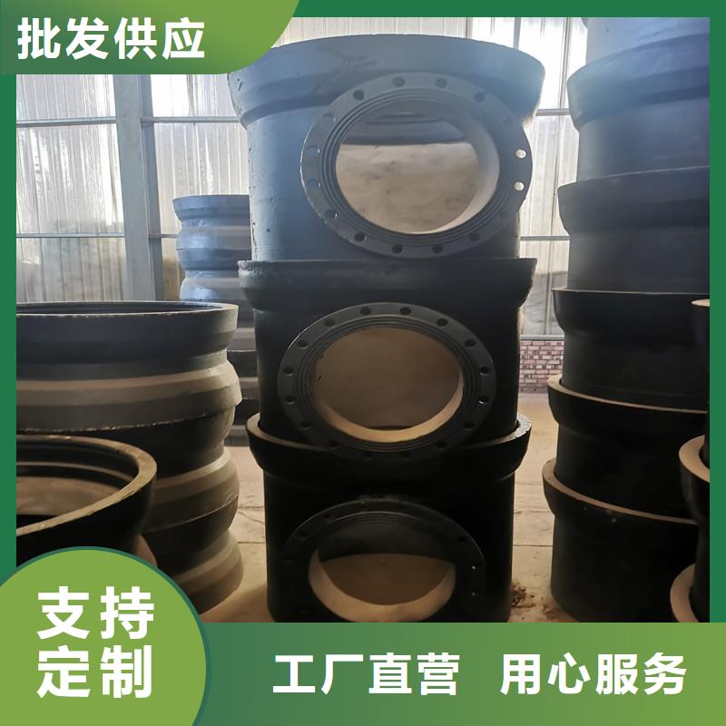 /DN300铸铁管承插式