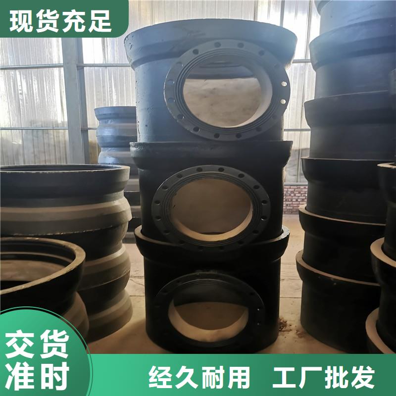 球墨铸铁管,【无缝钢管】厂家直营