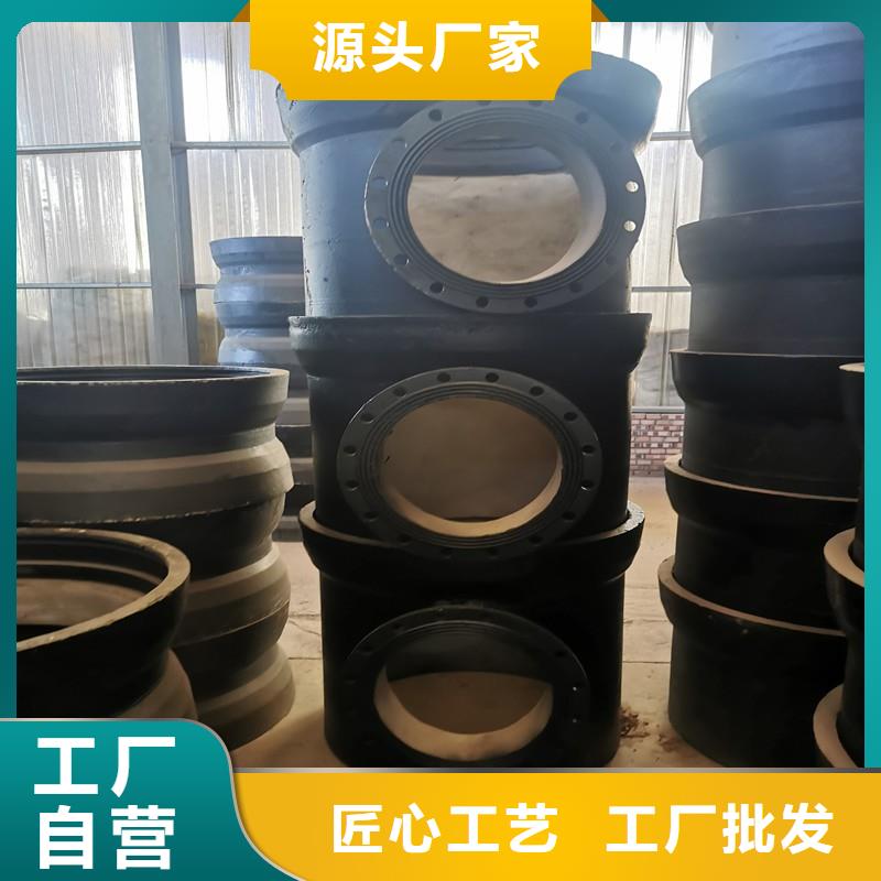 球墨铸铁管-视频-海西|西宁|黄南|果洛|海南|海北|玉树飞翔球墨铸铁管_ 飞翔铸业(海东市分公司)