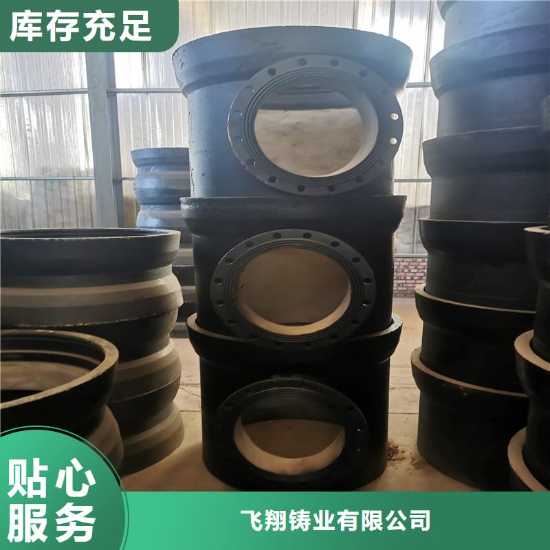 球墨铸铁管消防球墨铸铁管专注细节专注品质