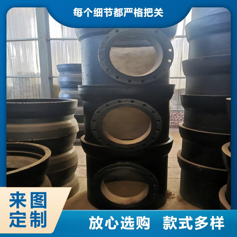 球墨铸铁管-视频-球墨铸铁管(飞翔)覆盖地域浙江省湖州市德清|安吉|杭州|衢州|嘉兴|温州|金华