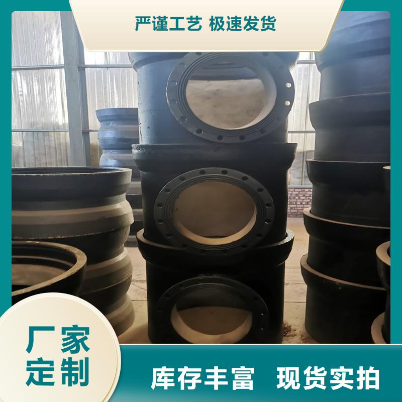 供水球墨铸铁管耐霉菌