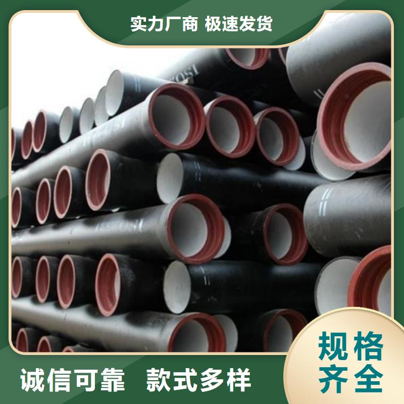 DN300球墨铸铁管DN800双承套管厂
