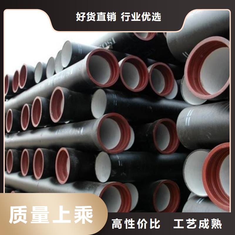 球墨铸铁管球墨铸铁管件用心做品质