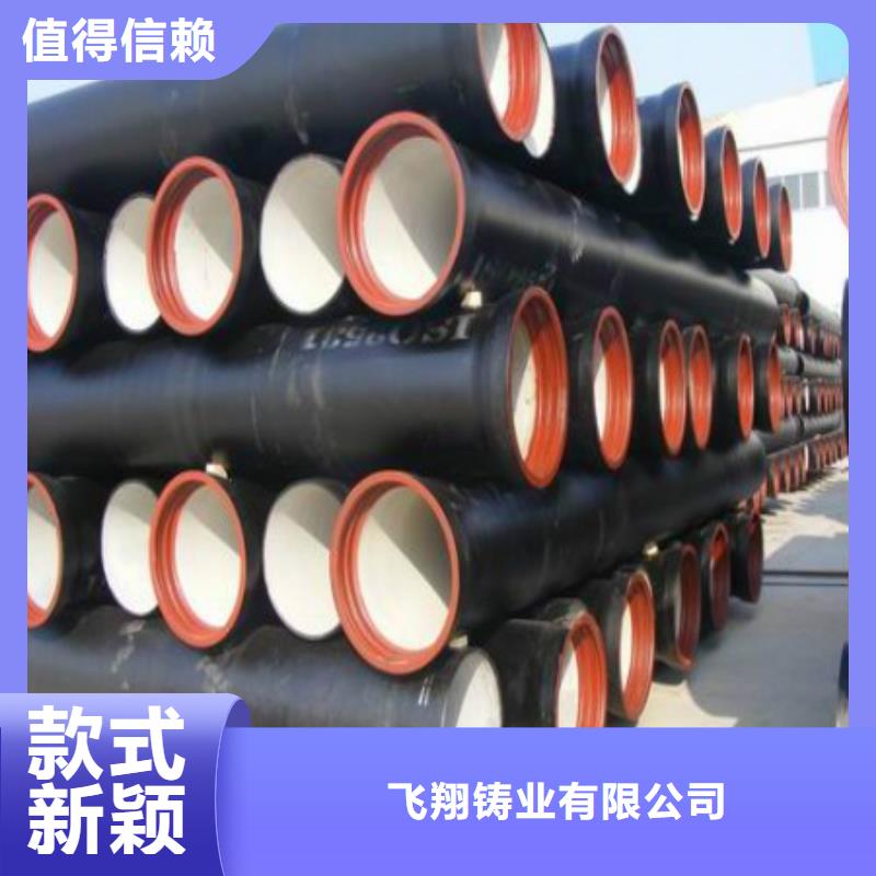 球墨铸铁管-球墨铸铁井盖质量安心