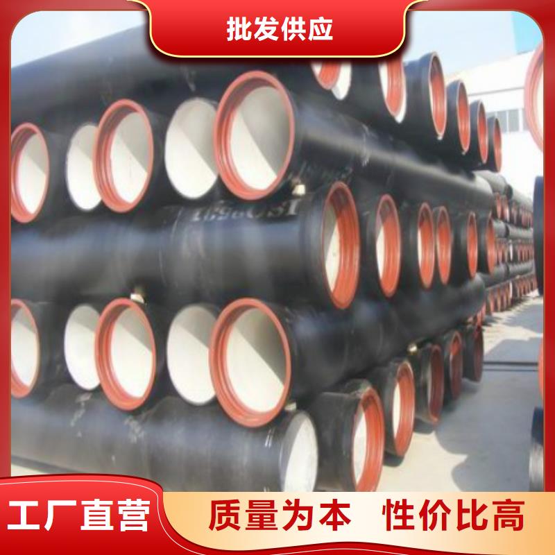 /DN400球墨管排污用