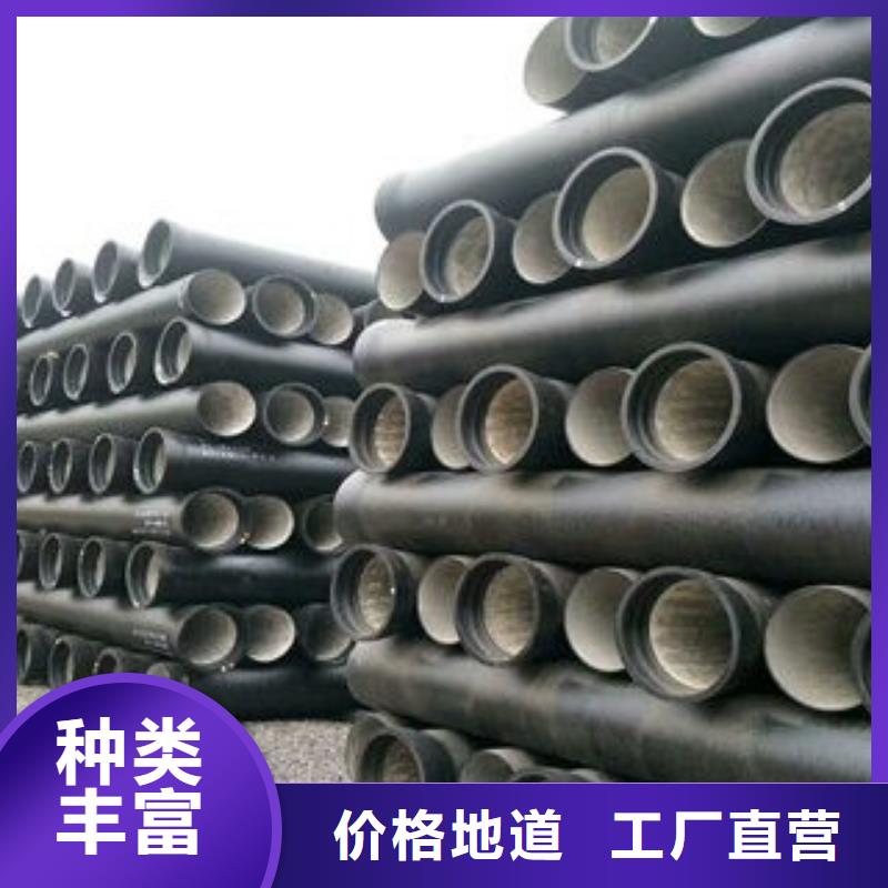球墨铸铁管_K9级球墨铸铁管高性价比