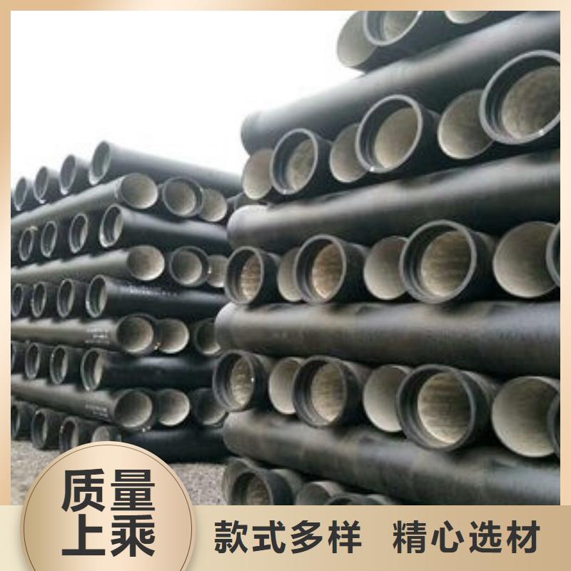 T型推入式给水球墨铸铁管