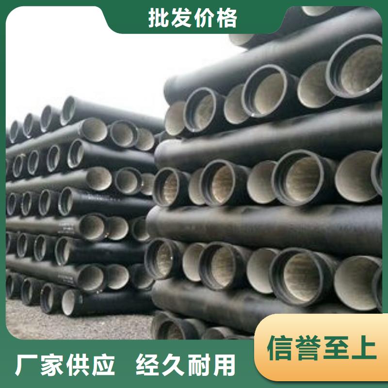/DN350铸铁管压力排污管