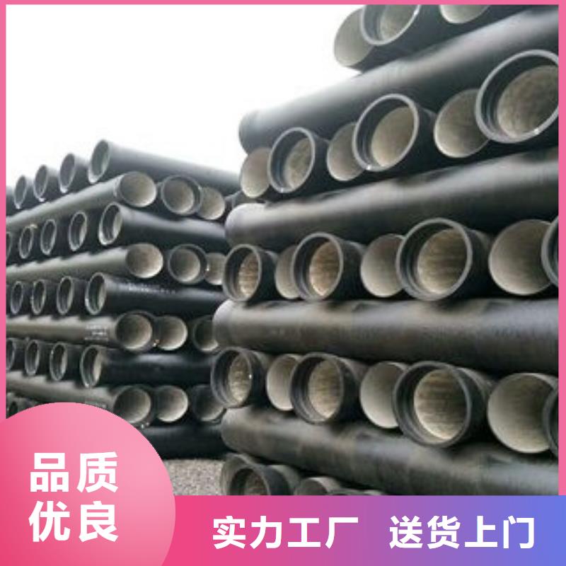 /DN100球墨管C25球墨铸铁管	
