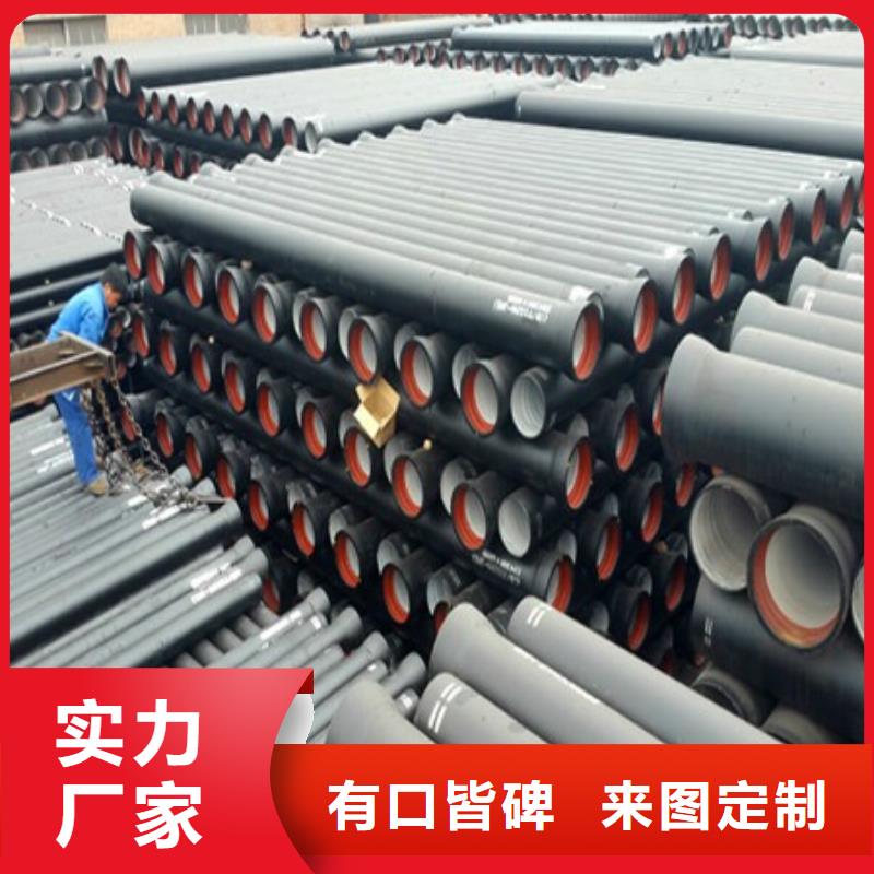 球墨铸铁管,重型1000防沉降井盖匠心品质