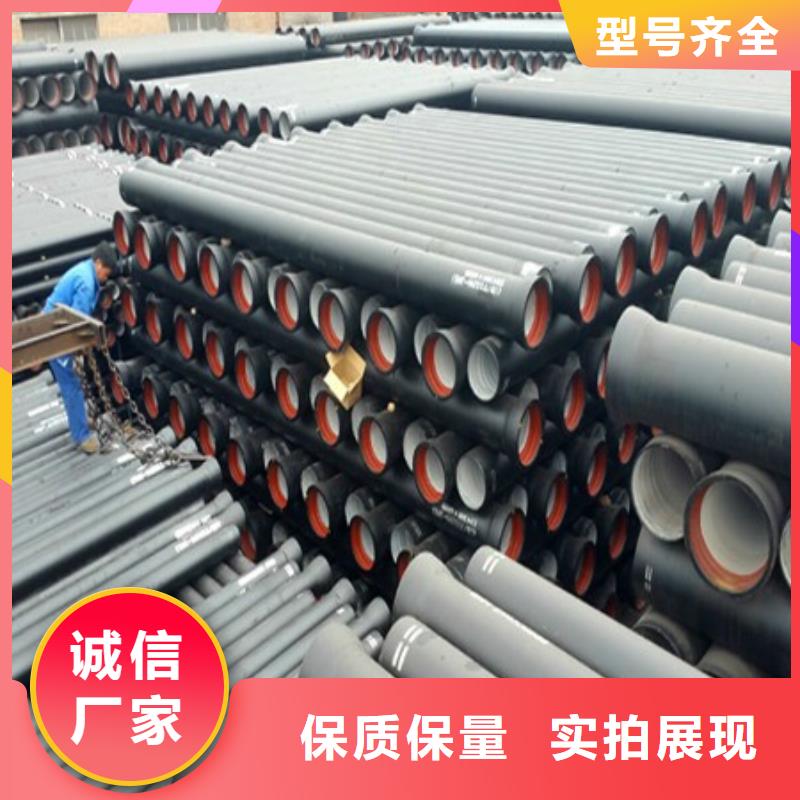 球墨铸铁管,精密钢管现货实拍