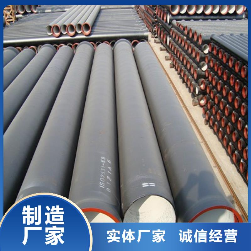 临高县DN250承插式离心球墨铸铁管厂