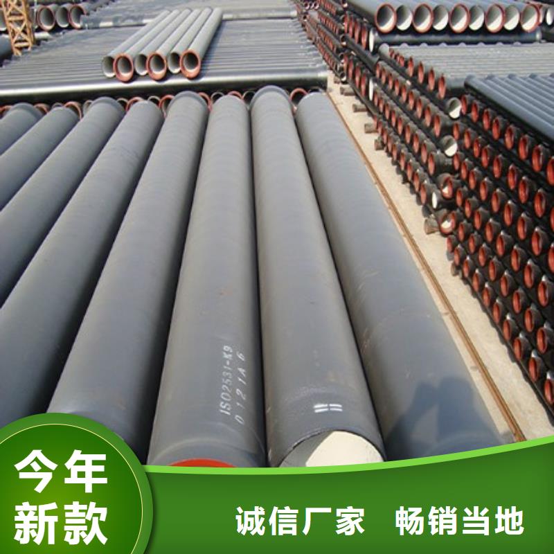 DN300球墨铸铁管DN1000双承套管厂家