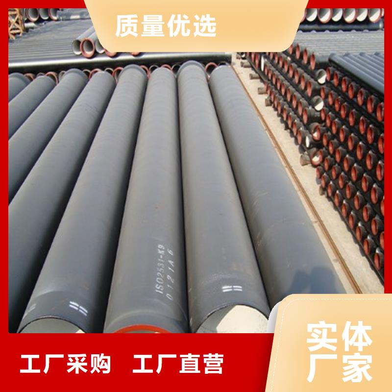 DN1100球墨铸铁管DN100双承套管厂家