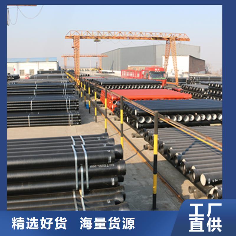 球墨铸铁管球墨管产品参数