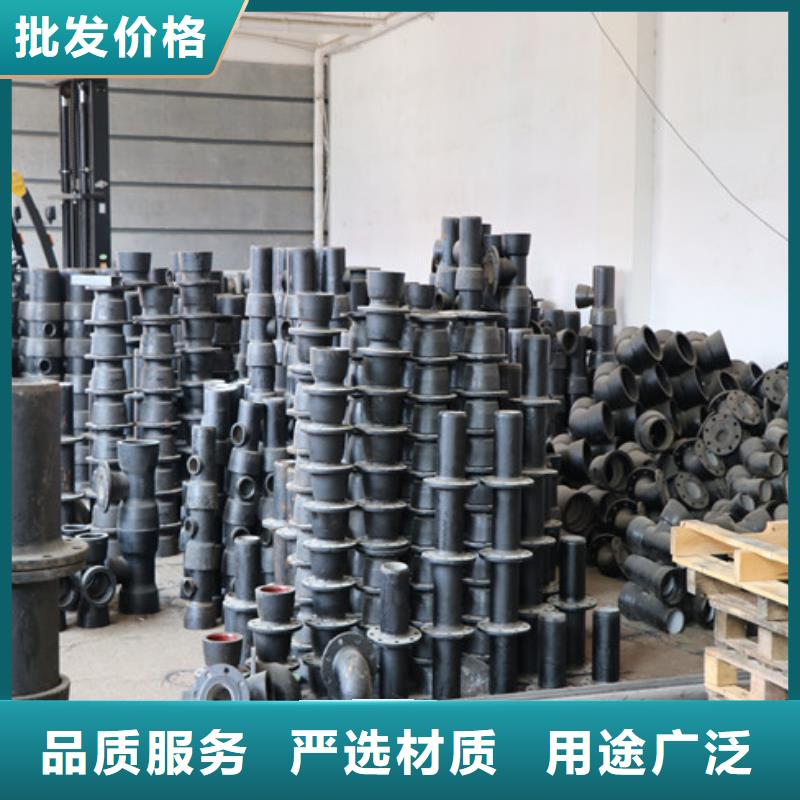 球墨铸铁管-视频-球墨铸铁管(飞翔)覆盖地域陕西省安康市旬阳|汉滨|宝鸡|汉中|铜川|榆林|西安|延安|商洛