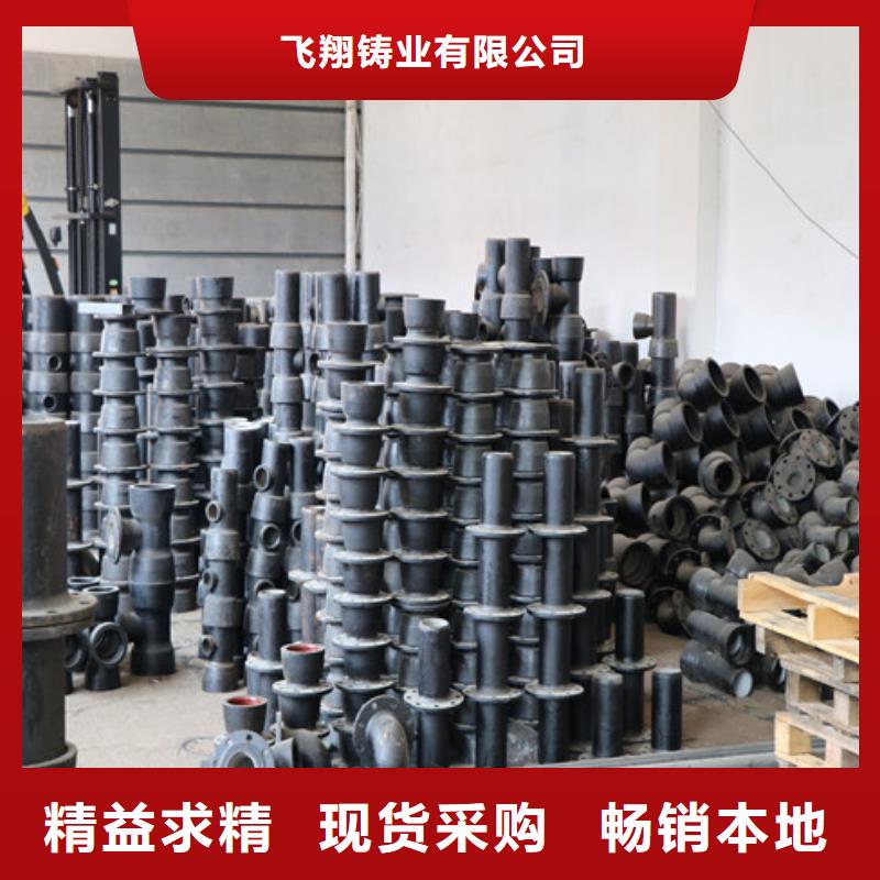 球墨铸铁管,重型1000防沉降井盖匠心品质