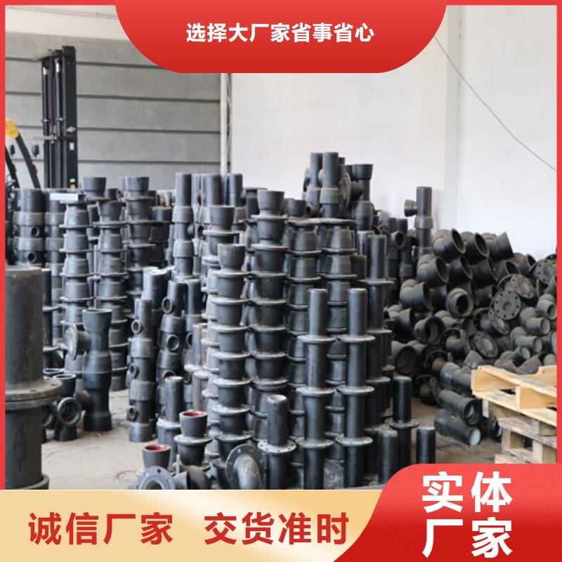球墨铸铁管方形球墨铸铁双开井盖多年经验值得信赖