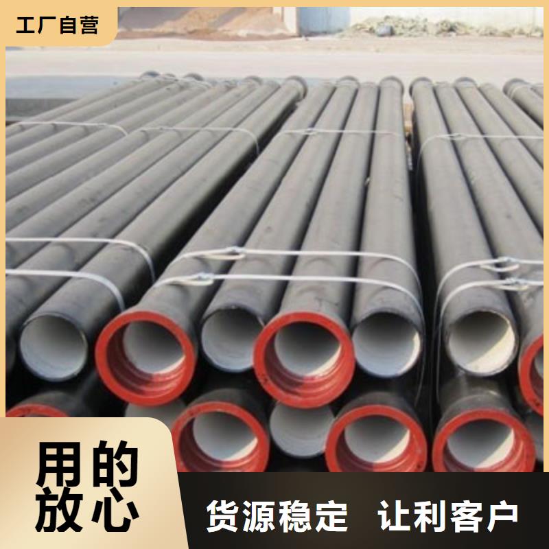 DN250供水离心球墨铸铁管厂