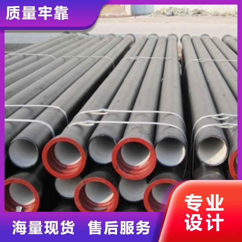 DN150自铆式连接球墨铸铁管现货报价