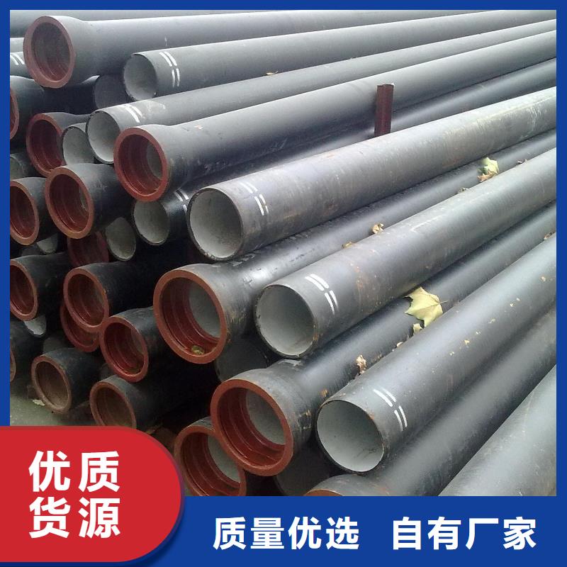 DN150自铆式连接球墨铸铁管现货报价