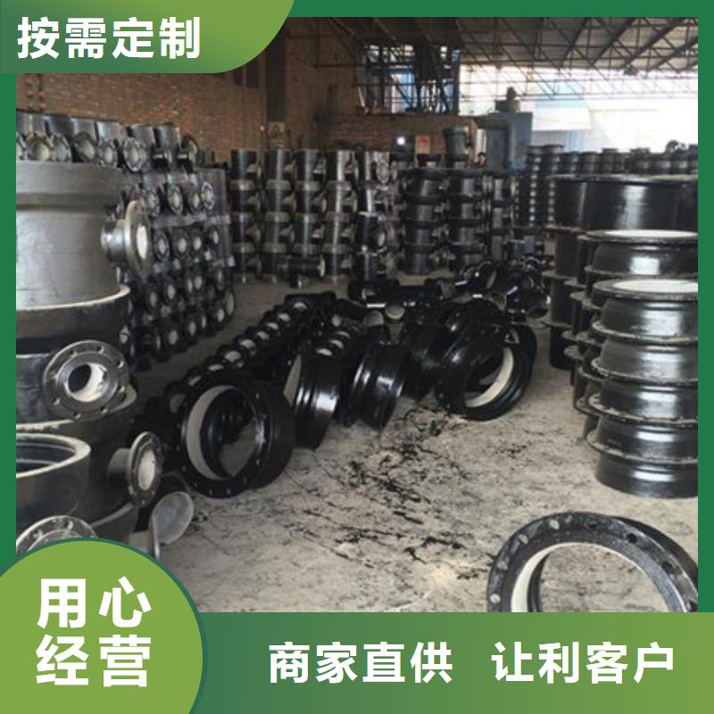 球墨铸铁管,排水球墨铸铁管DN100多种款式可随心选择