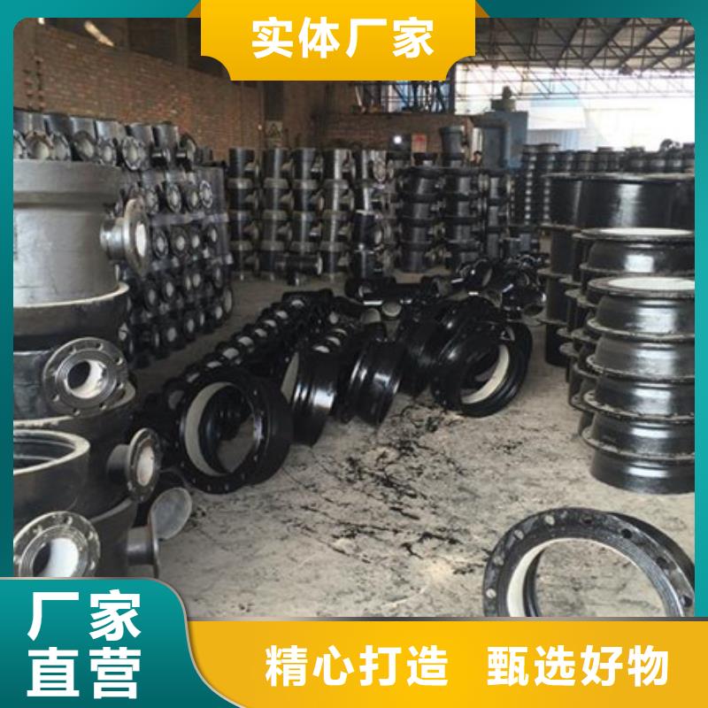 球墨铸铁管质量无忧
