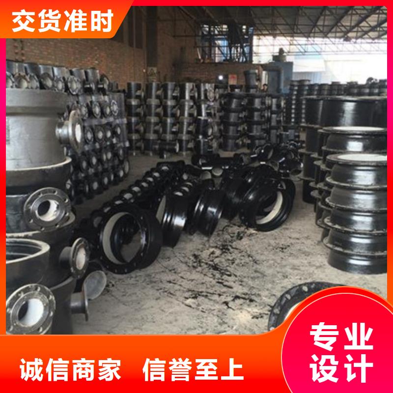 球墨铸铁管方管购买的是放心