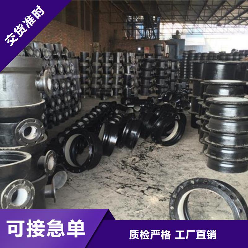  球墨铸铁管多种场景适用