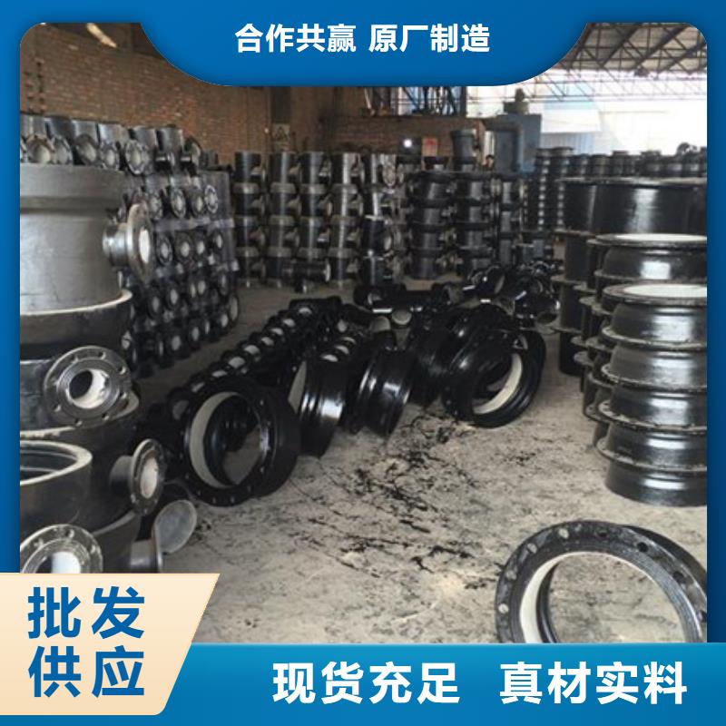 给水球墨管/DN450球墨铸铁管
