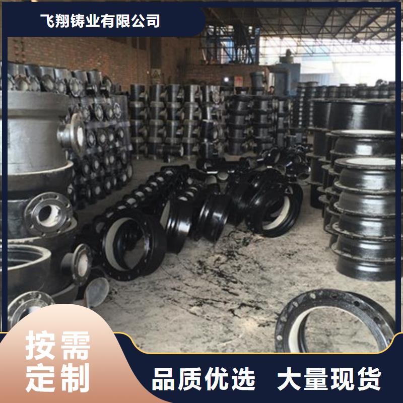 球墨铸铁管经验丰富品质可靠