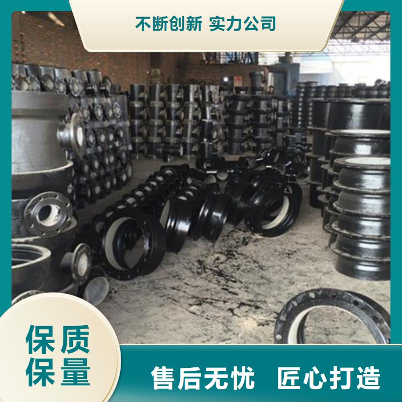 C40球墨铸铁管/DN450球墨管