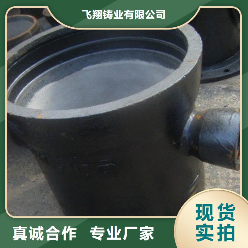 DN800球墨管柔性球墨铸铁管