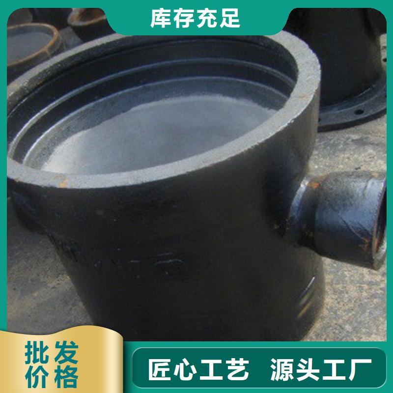 球墨铸铁管柔性铸铁排水管免费询价