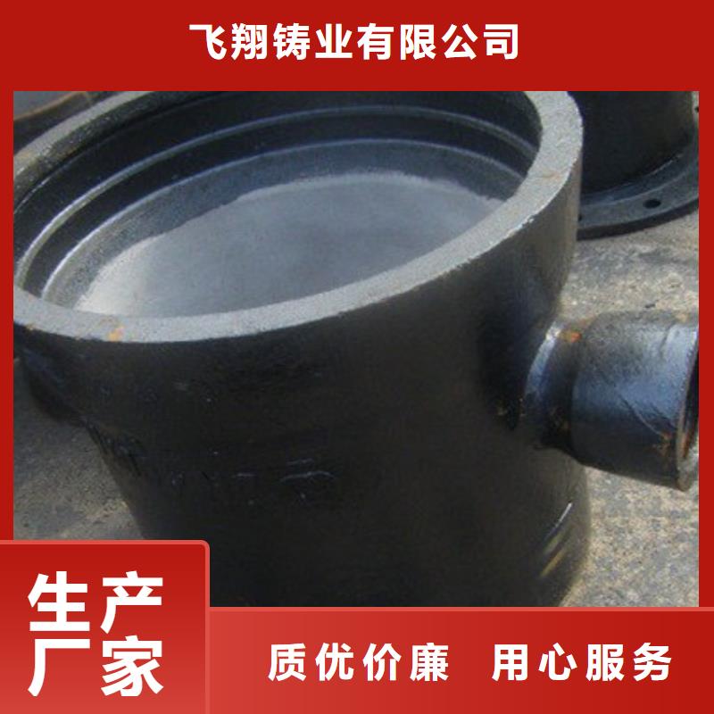DN350检查口铸铁管厂