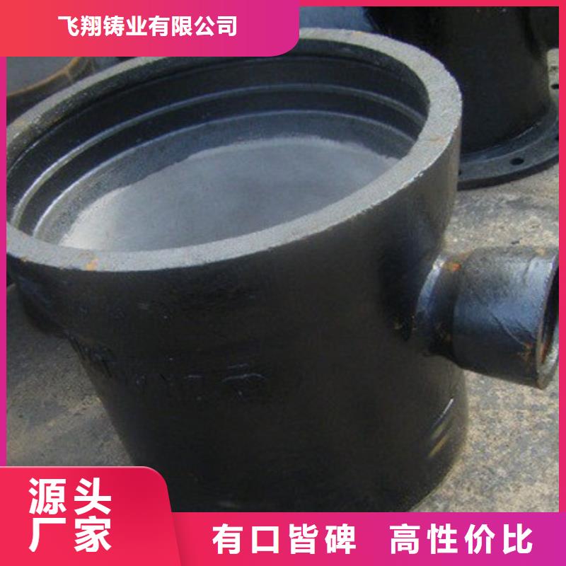 球墨铸铁管-视频-球墨铸铁管(飞翔)覆盖地域陕西省安康市旬阳|汉滨|宝鸡|汉中|铜川|榆林|西安|延安|商洛