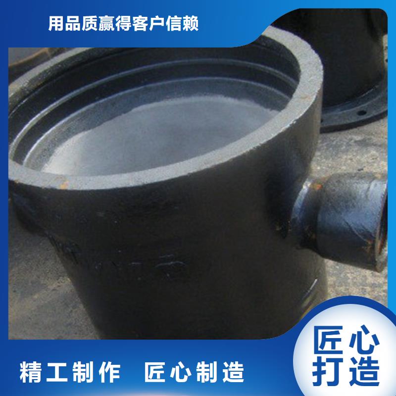 【球墨铸铁管球墨铸铁管件厂家货源稳定】